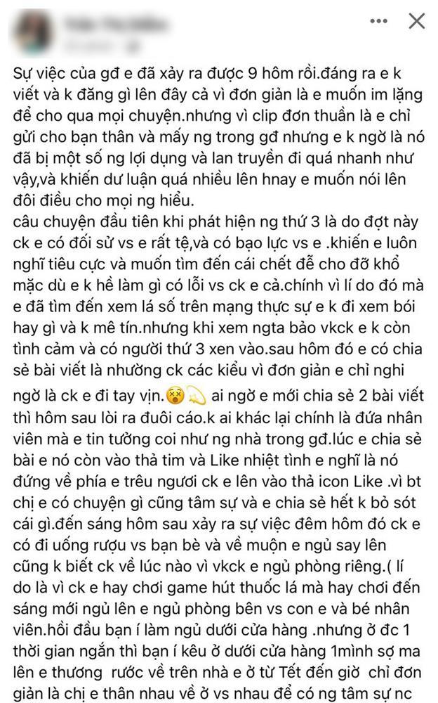 Vụ đánh ghen chồng và nhân viên 'cởi quần áo ôm nhau': Người trong cuộc lên tiếng - Ảnh 1 Vụ đánh ghen chồng và nhân viên 'cởi quần áo ôm nhau': Người trong cuộc lên tiếng - Ảnh 1