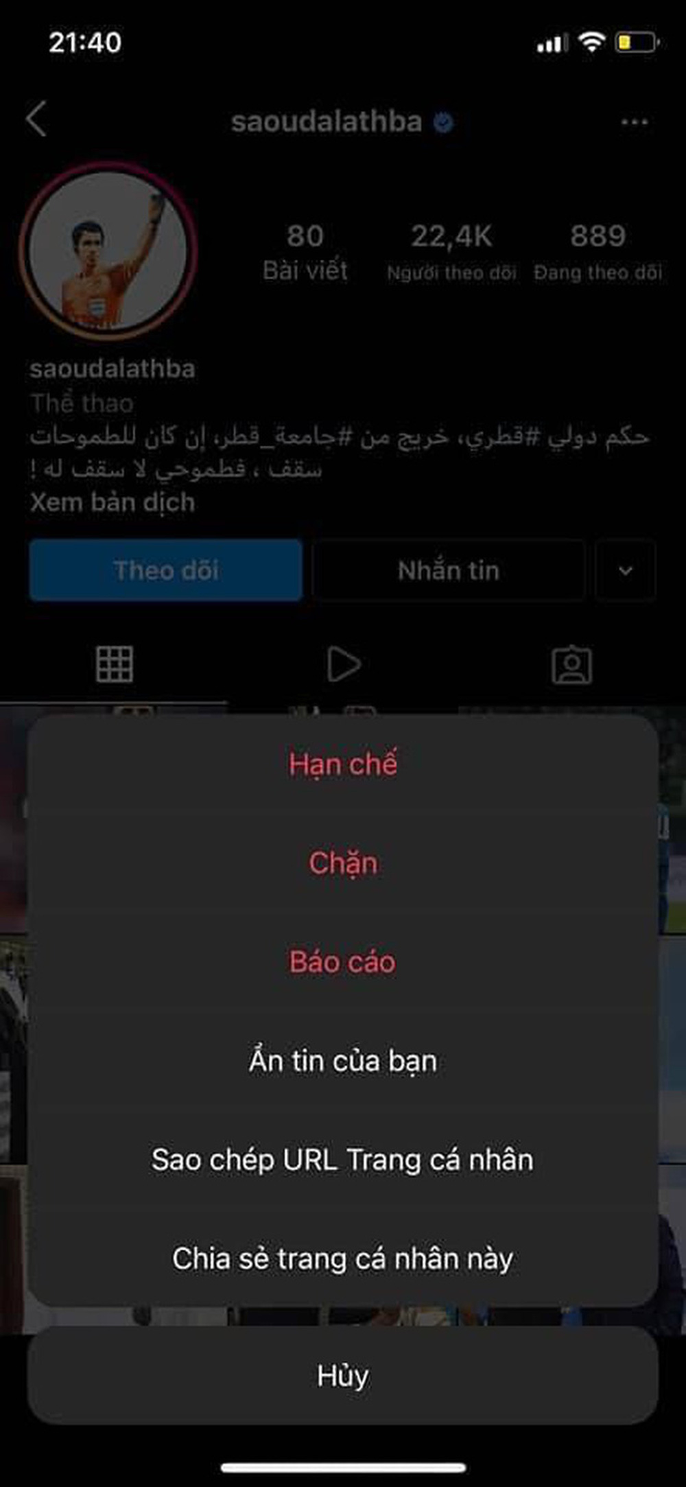 Dân mạng rủ nhau report tài khoản Instagram của trọng tài Saoud Ali. Dân mạng rủ nhau report tài khoản Instagram của trọng tài Saoud Ali.