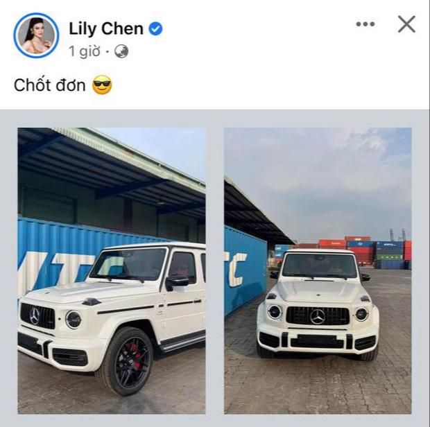 Nữ ca sĩ tậu siêu xe trước thềm 8/3. Ảnh chụp màn hình Nữ ca sĩ tậu siêu xe trước thềm 8/3. Ảnh chụp màn hình