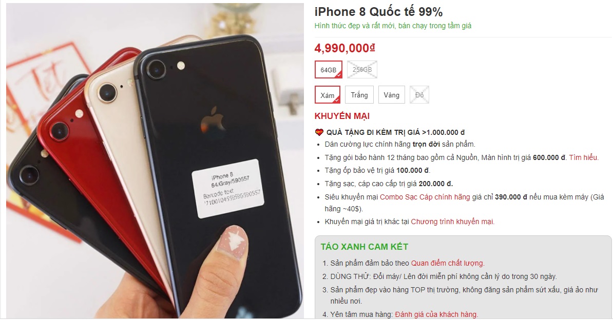 Ảnh chụp màn hình Ảnh chụp màn hình
