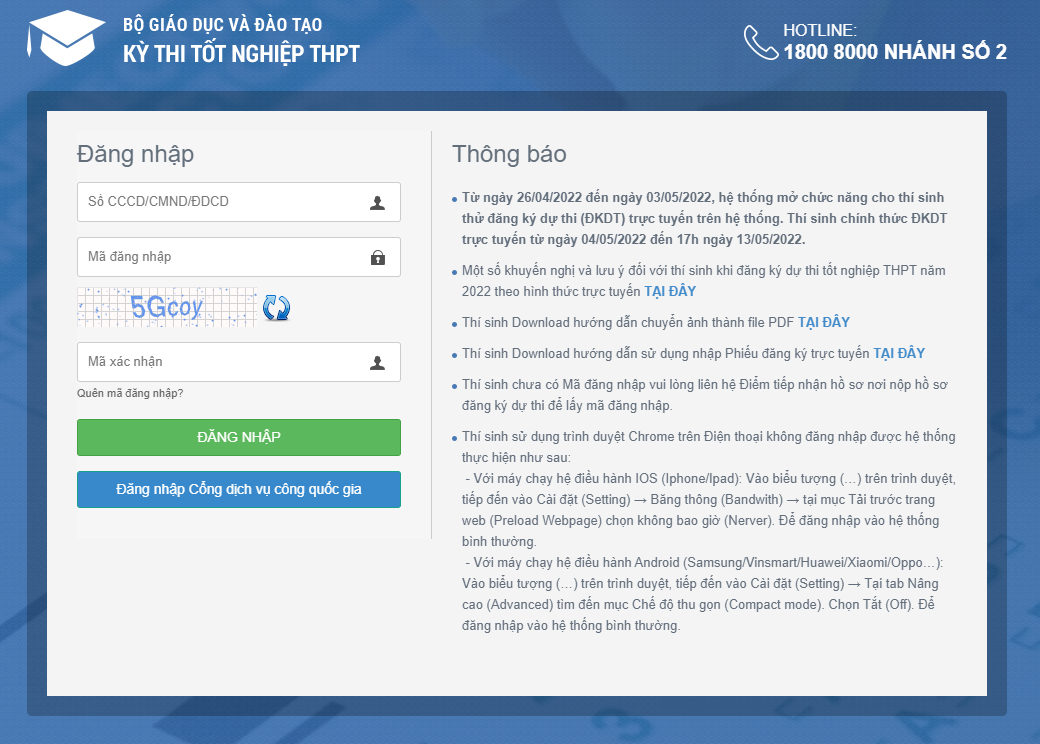 Học sinh đăng ký dự thi tốt nghiệp trung học phổ thông trực tuyến hoàn toàn từ ngày mai - Ảnh 2