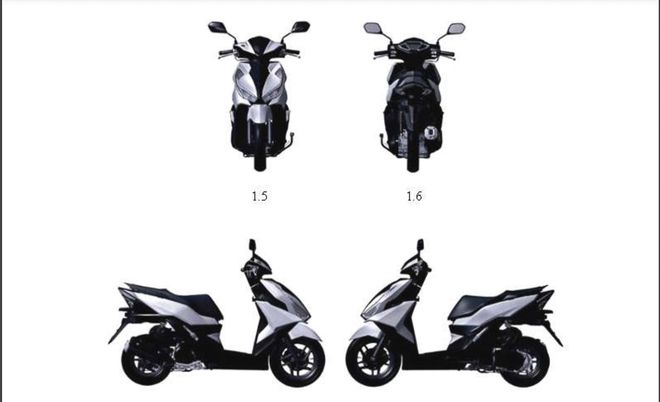 Tiết lộ: Honda Việt Nam sắp tung ra mẫu xe tay ga hoàn toàn mới  - Ảnh 1