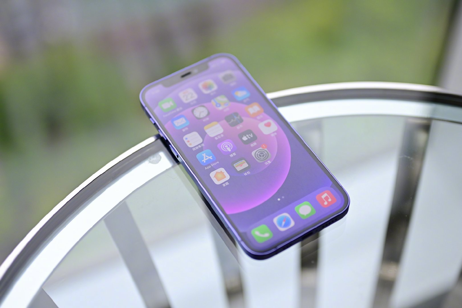 iPhone 12 màu tím ‘thủy chung’ về Việt Nam ngày 2/5 - Ảnh 2 iPhone 12 màu tím ‘thủy chung’ về Việt Nam ngày 2/5 - Ảnh 2