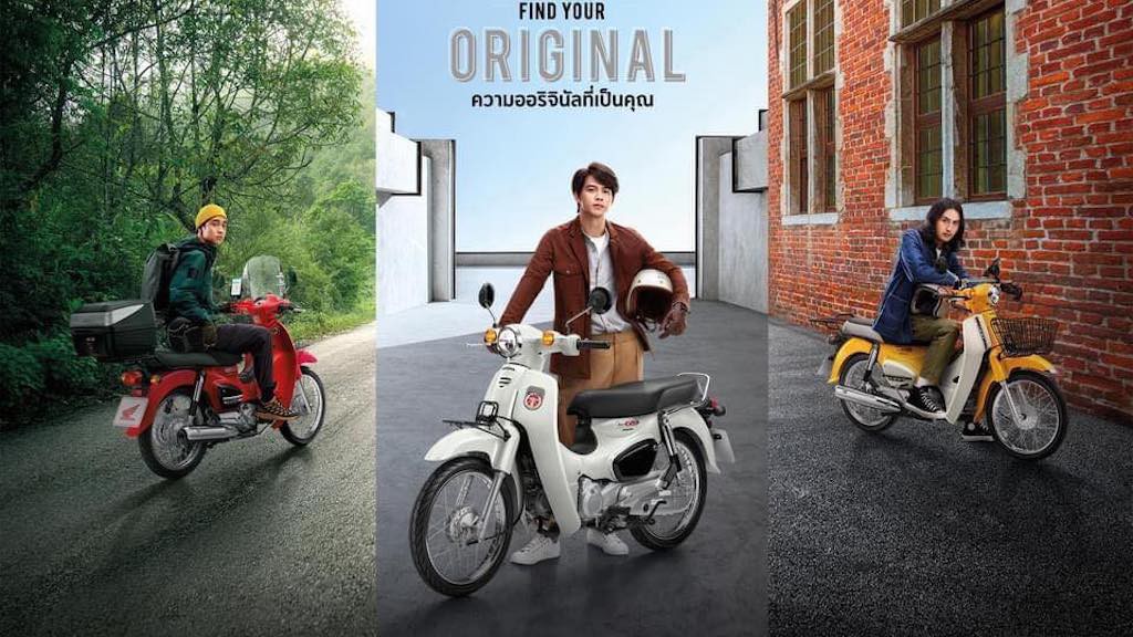 Super Cub 110 2021 có giá tương đương xe tay ga Vision, Honda vẫn chưa muốn dừng lại - Ảnh 1 Super Cub 110 2021 có giá tương đương xe tay ga Vision, Honda vẫn chưa muốn dừng lại - Ảnh 1