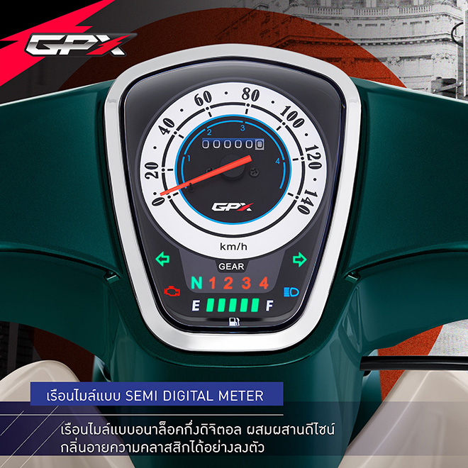 GPX POPZ 110 2021 – Xe số dưới 30 triệu đang khiến giới trẻ ‘mê mẩn’ 4 GPX POPZ 110 2021 – Xe số dưới 30 triệu đang khiến giới trẻ ‘mê mẩn’ 4
