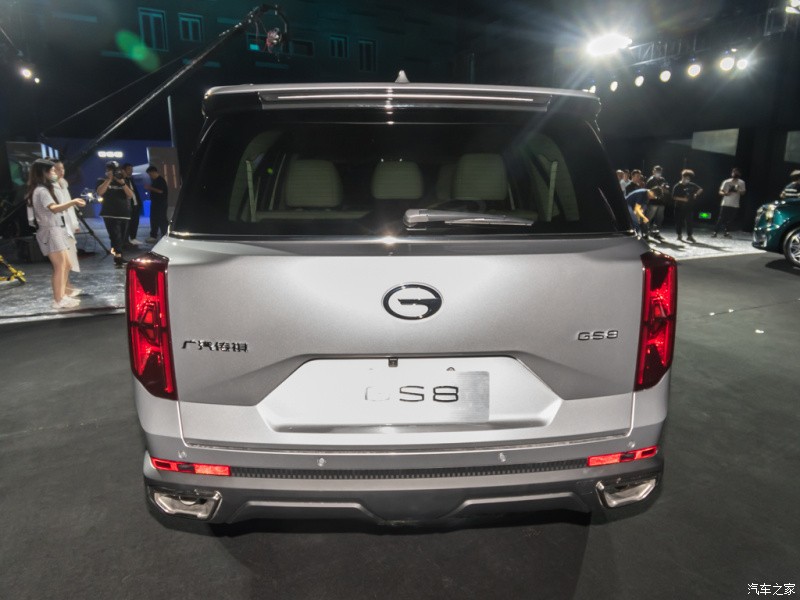 Trumpchi GS8 2022 chốt giá bán, thách thức hàng loạt tên tuổi đầu bảng trong phân khúc SUV cỡ lớn - Ảnh 3 Trumpchi GS8 2022 chốt giá bán, thách thức hàng loạt tên tuổi đầu bảng trong phân khúc SUV cỡ lớn - Ảnh 3