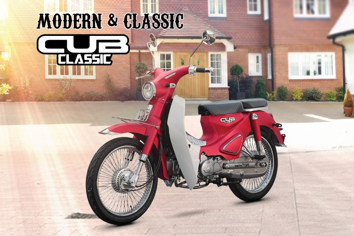Cub Classic 110 sắp cập bến Việt Nam, xe số phổ thông cạnh tranh với Honda Wave Apha 1 Cub Classic 110 sắp cập bến Việt Nam, xe số phổ thông cạnh tranh với Honda Wave Apha 1