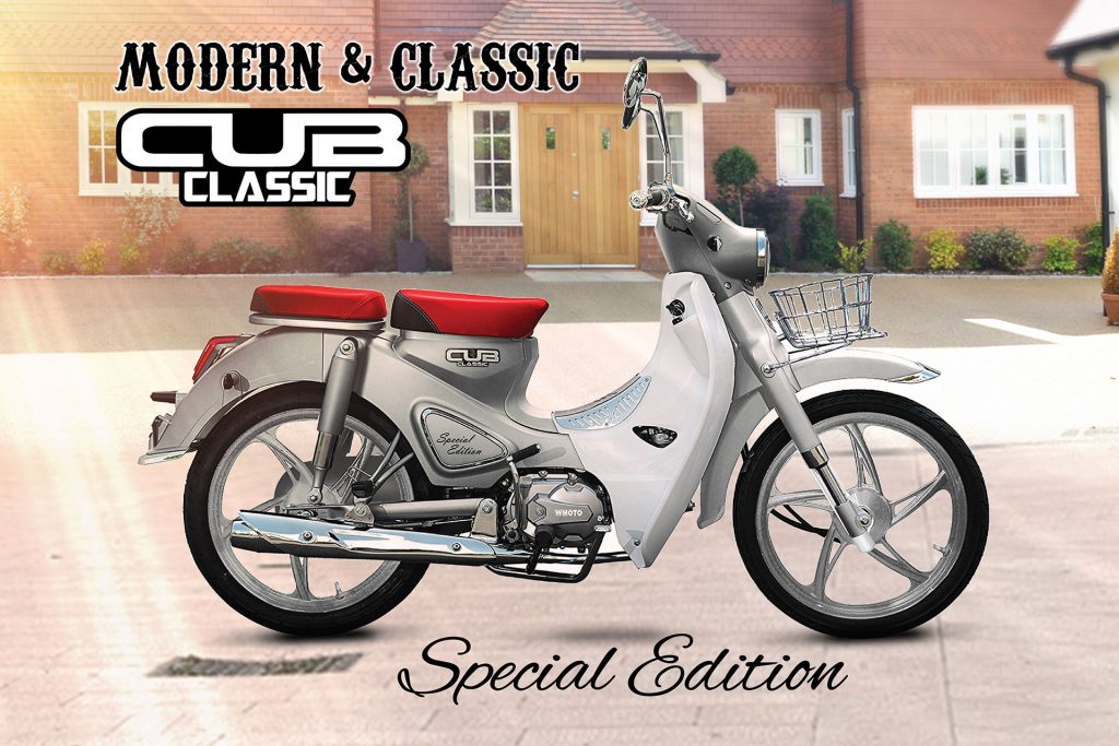 Cub Classic 110 sắp cập bến Việt Nam, xe số phổ thông cạnh tranh với Honda Wave Apha 5 Cub Classic 110 sắp cập bến Việt Nam, xe số phổ thông cạnh tranh với Honda Wave Apha 5