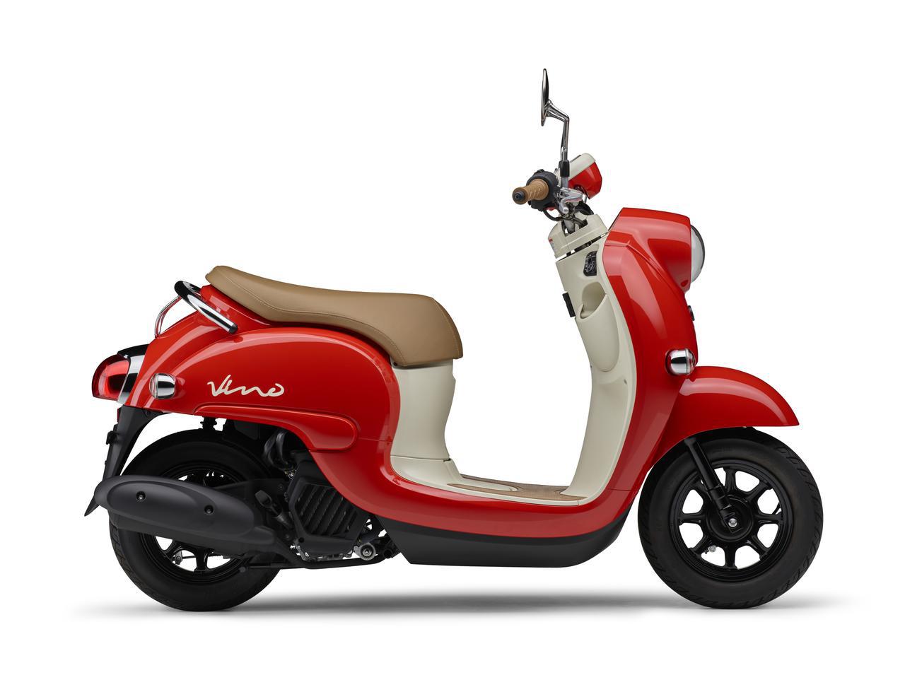 Yamaha Vino 2022: Thiết kế nhỏ gọn, siêu tiết kiệm xăng, ‘lấn át’ Honda Lead - Ảnh 2