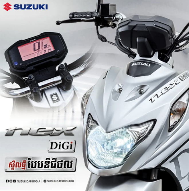 Lộ diện đối thủ sừng sỏ của Honda Vision: Thiết kế thể thao, trang bị ấn tượng - Ảnh 2 Lộ diện đối thủ sừng sỏ của Honda Vision: Thiết kế thể thao, trang bị ấn tượng - Ảnh 2