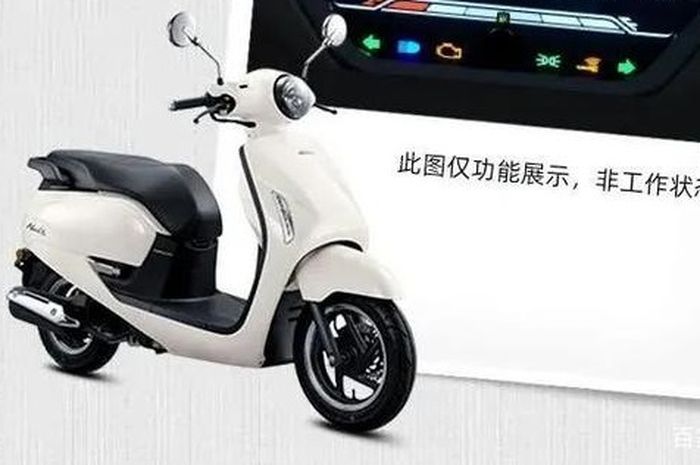 Mẫu xe tay ga mới của Honda ra mắt với thiết kế đẹp hoàn hảo, 'lấn át' Honda Vision - Ảnh 3 Mẫu xe tay ga mới của Honda ra mắt với thiết kế đẹp hoàn hảo, 'lấn át' Honda Vision - Ảnh 3