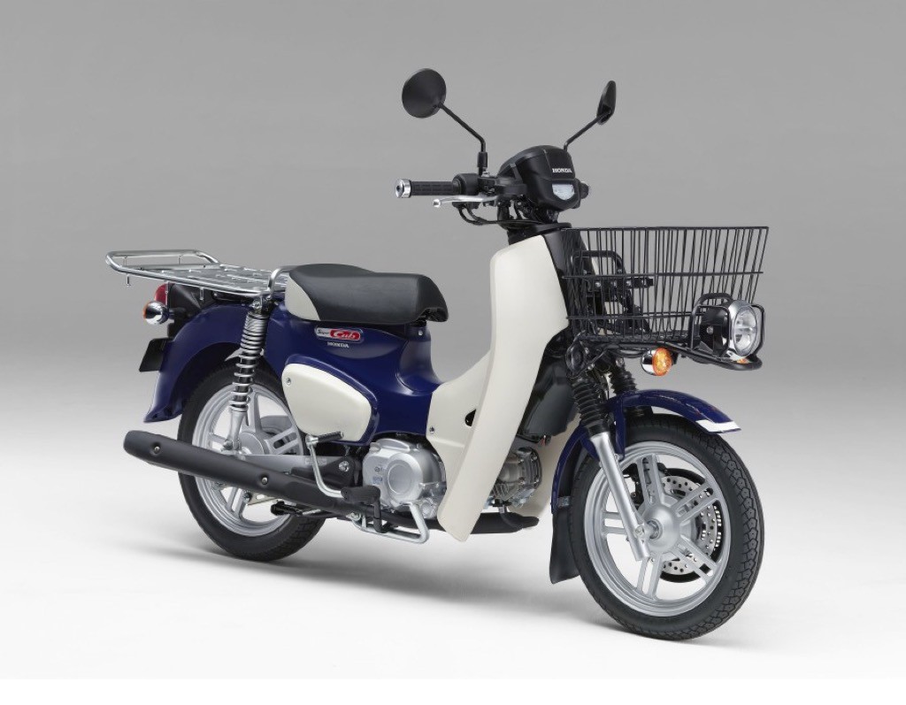 Honda Super Cub 110 Pro ra mắt với trang bị hiện đại, giá cao hơn cả Air Blade - ảnh 1