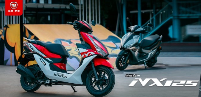 Honda ra mắt mẫu xe tay ga thể thao: Giá rẻ chỉ ngang Vision 2