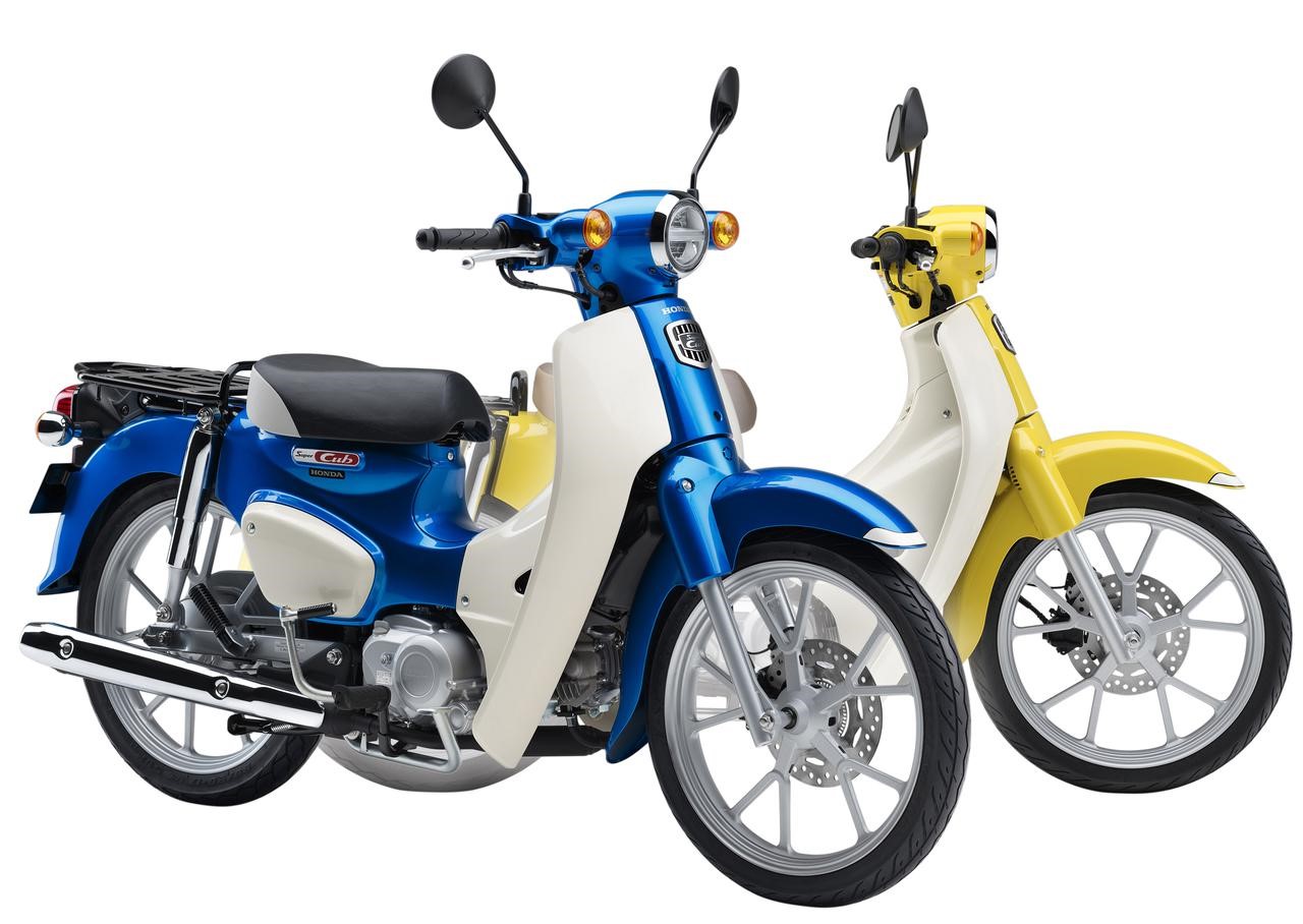 Honda Super Cub 110 2022 nâng cấp với nhiều trang bị hiện đại - Ảnh 1