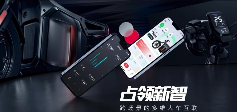 Xe điện Trung Quốc với ngoại hình cực ngầu, giá chỉ 31 triệu đồng - Ảnh 2 Xe điện Trung Quốc với ngoại hình cực ngầu, giá chỉ 31 triệu đồng - Ảnh 2