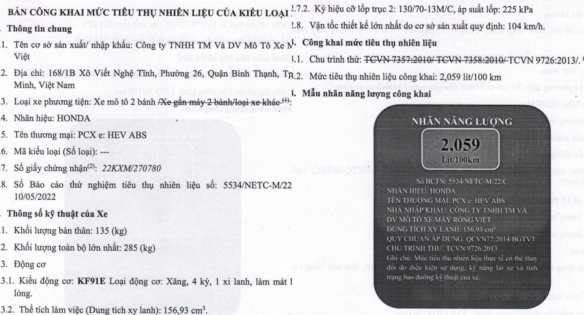 Honda PCX e: HEV 2022 cập bến đại lý, giá ngang ngửa SH - Ảnh 1