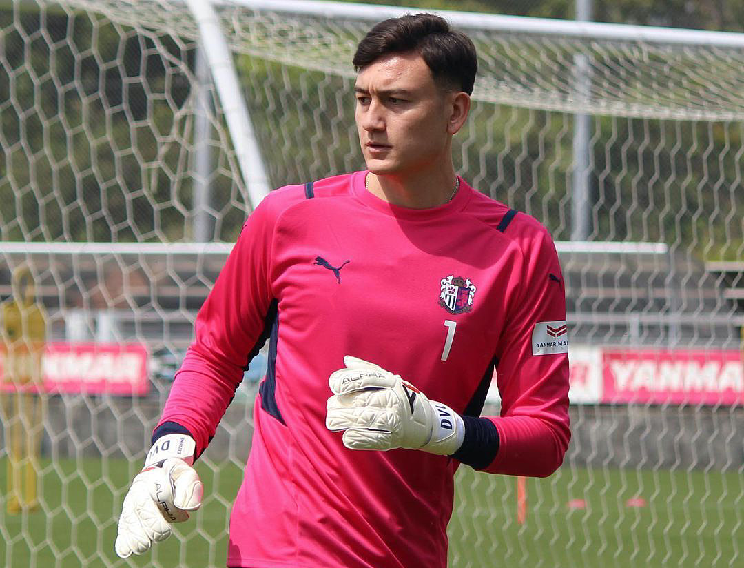 Văn Lâm trong màu áo CLB Cerezo Osaka (Nhật Bản). Ảnh: Internet