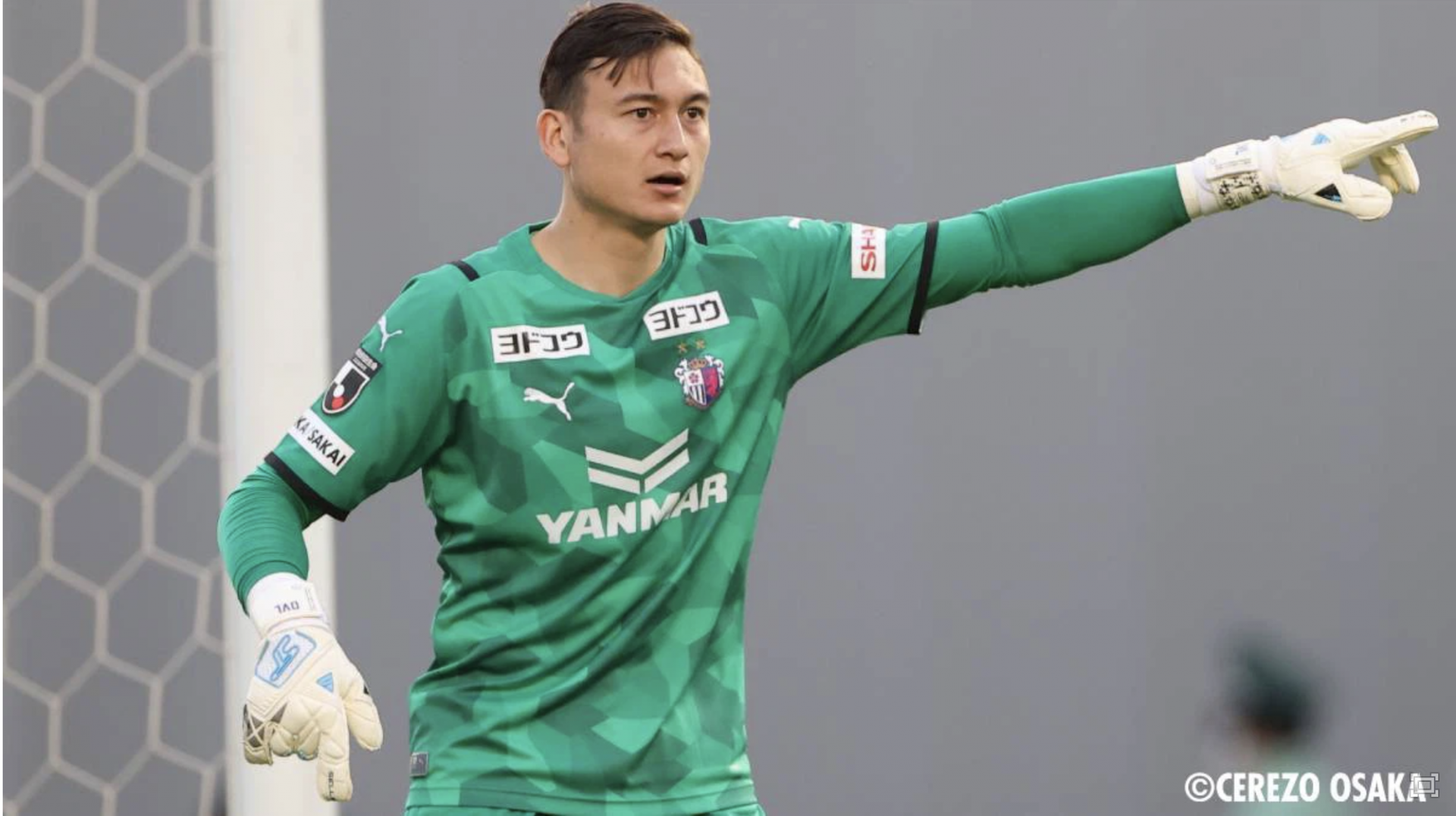 Văn Lâm mới chỉ đá chính cho Cerezo Osaka 2 trận. Ảnh: Cerezo Osaka