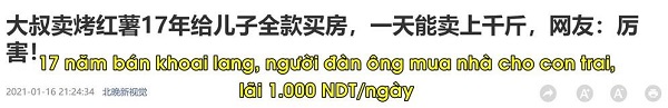 17 năm kiên trì bán khoai lang, người đàn ông tậu nhà 7 tỷ cho con trai