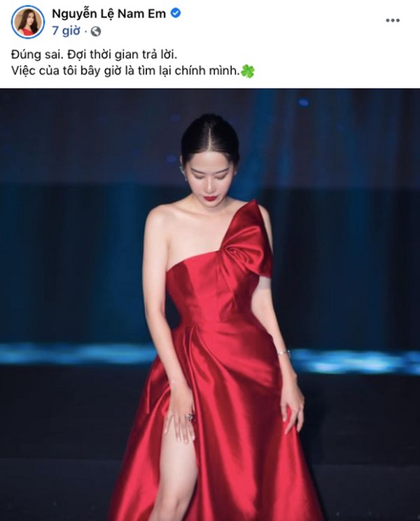 Nam Em đăng tải dòng trạng thái đầy ẩn ý (ảnh chụp màn hình) Nam Em đăng tải dòng trạng thái đầy ẩn ý (ảnh chụp màn hình)