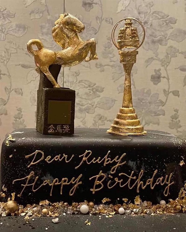 Khoảnh khắc tình bể bình giữa Lâm Tâm Như và Hoắc Kiến Hoa ngày đặc biệt - Ảnh 2