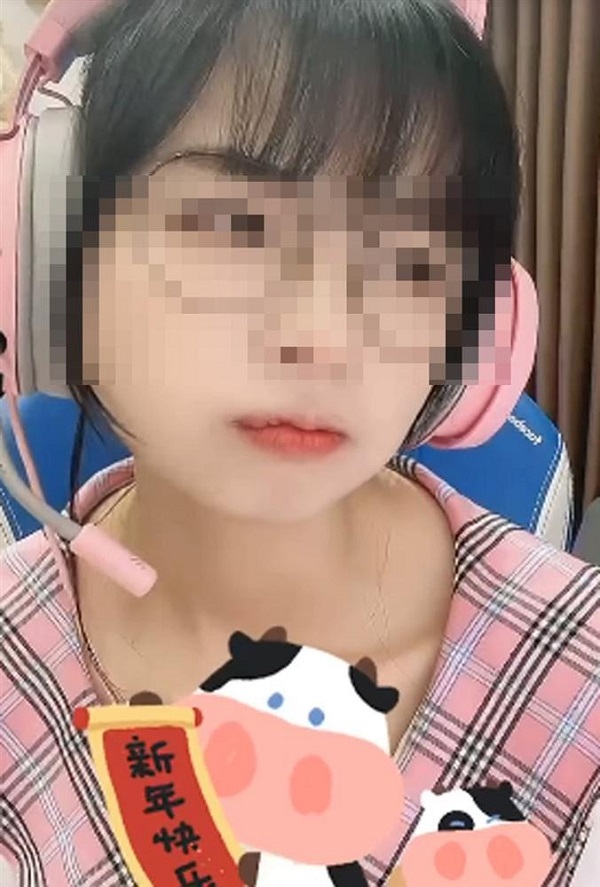 Mèo 2k4 kêu oan khi bị lộ clip nóng.