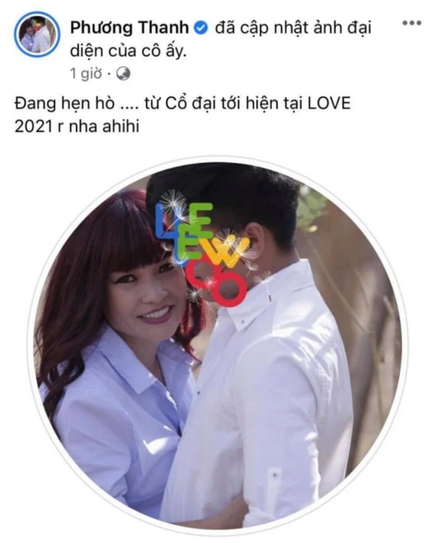 Tin Sao Việt hot nhất MXH 24h: Ngọc Trinh được ca ngợi lối sống, Phương Thanh khoe bạn trai kém 21 tuổi? - Ảnh 1 Tin Sao Việt hot nhất MXH 24h: Ngọc Trinh được ca ngợi lối sống, Phương Thanh khoe bạn trai kém 21 tuổi? - Ảnh 1