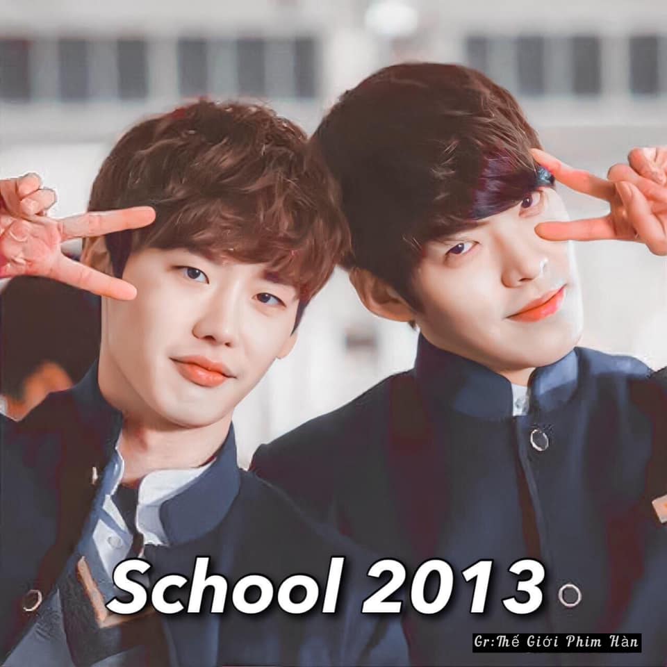 School 2013