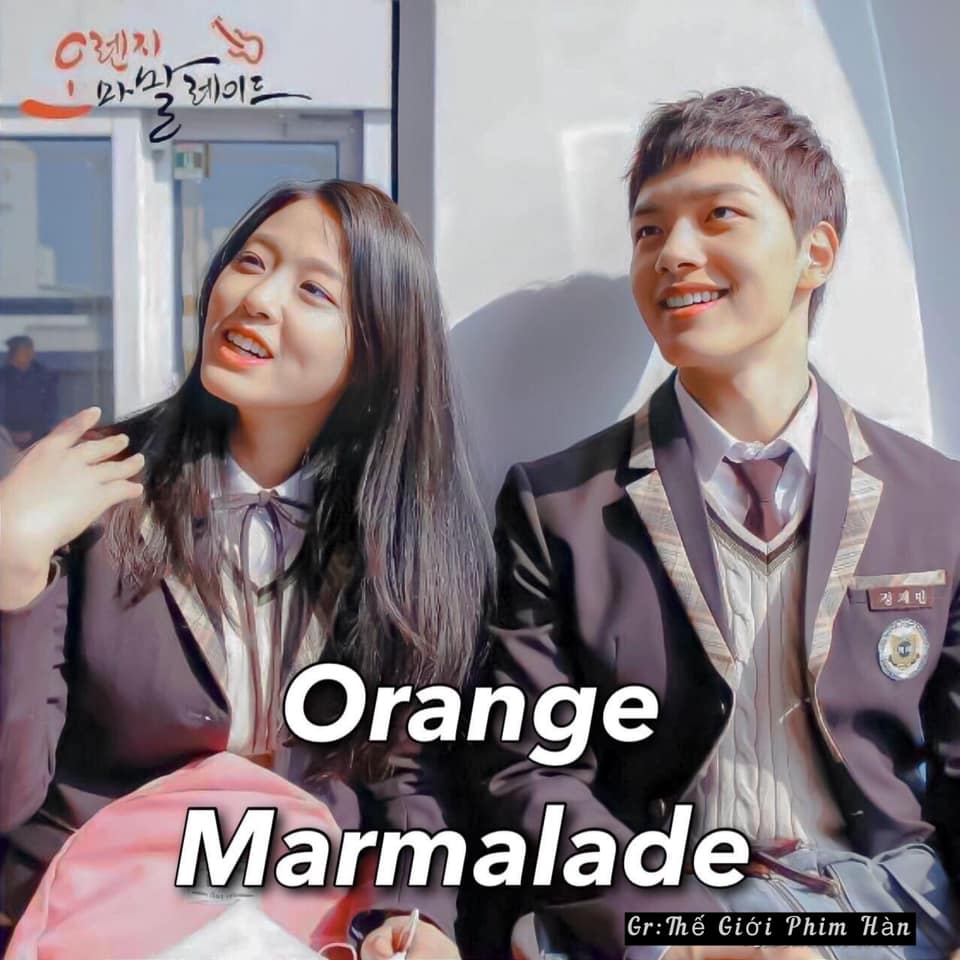 Orange Marmalade