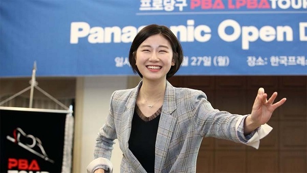 Hình ảnh đời thường của nữ cơ thủ Lee Mi Rae