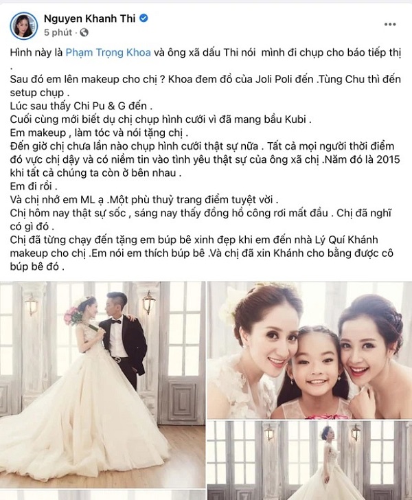 Khánh Thi kể về 'điềm vào' trùng hợp ngày 'phù thủy trang điểm' Phan Minh Lộc từ giã cõi đời Khánh Thi kể về 'điềm vào' trùng hợp ngày 'phù thủy trang điểm' Phan Minh Lộc từ giã cõi đời