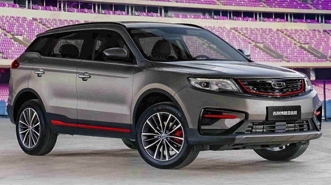Boyue Asian Games là mẫu xe thứ hai được Geely tung ra để cổ động Đại hội Thể thao Châu Á lần thứ 19 diễn ra vào năm 2022 tại thành phố Hàng Châu (Trung Quốc).