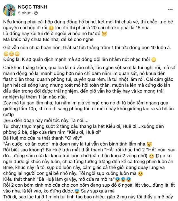 Nguyễn văn câu chuyện bị trộm của Ngọc Trinh Nguyễn văn câu chuyện bị trộm của Ngọc Trinh