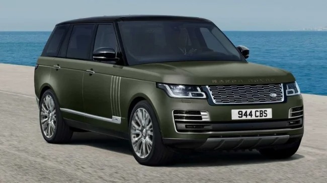 Ra mắt Range Rover SVAutobiography Ultimate 2021: Đỉnh cao của sự xa hoa. Range Rover SVAutobiography Ultimate Edition với giá khởi điểm 187.900 USD cho bản thường và 218.500 USD cho bản kéo dài (Từ 4,4 đến 5 tỷ VNĐ).