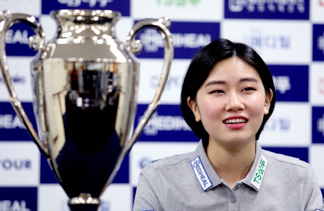 'Búp bê bida' Lee Mi Rae 'Búp bê bida' Lee Mi Rae