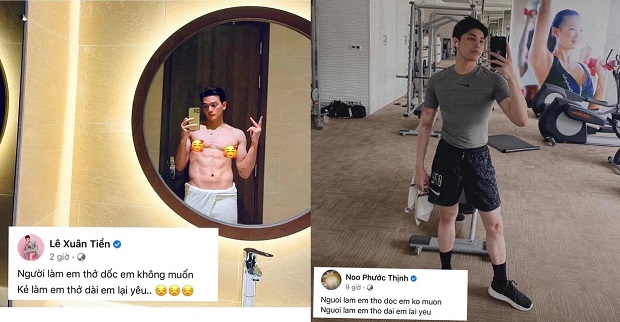 Sự trùng hợp bất ngờ giữa cả hai Sự trùng hợp bất ngờ giữa cả hai