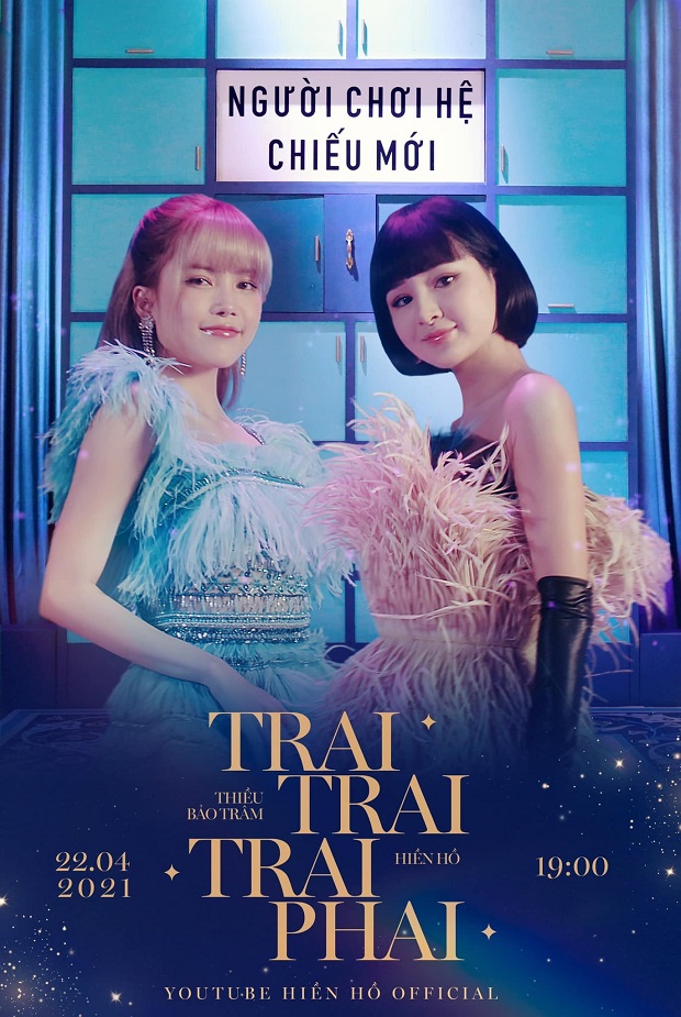 Poster MV mới của Hiền - Trâm