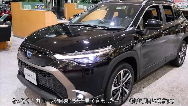 Toyota Corolla Cross 2022 Toyota Corolla Cross 2022