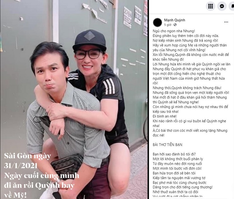 Tâm thư của Mạnh Quỳnh gửi Phi Nhung Tâm thư của Mạnh Quỳnh gửi Phi Nhung