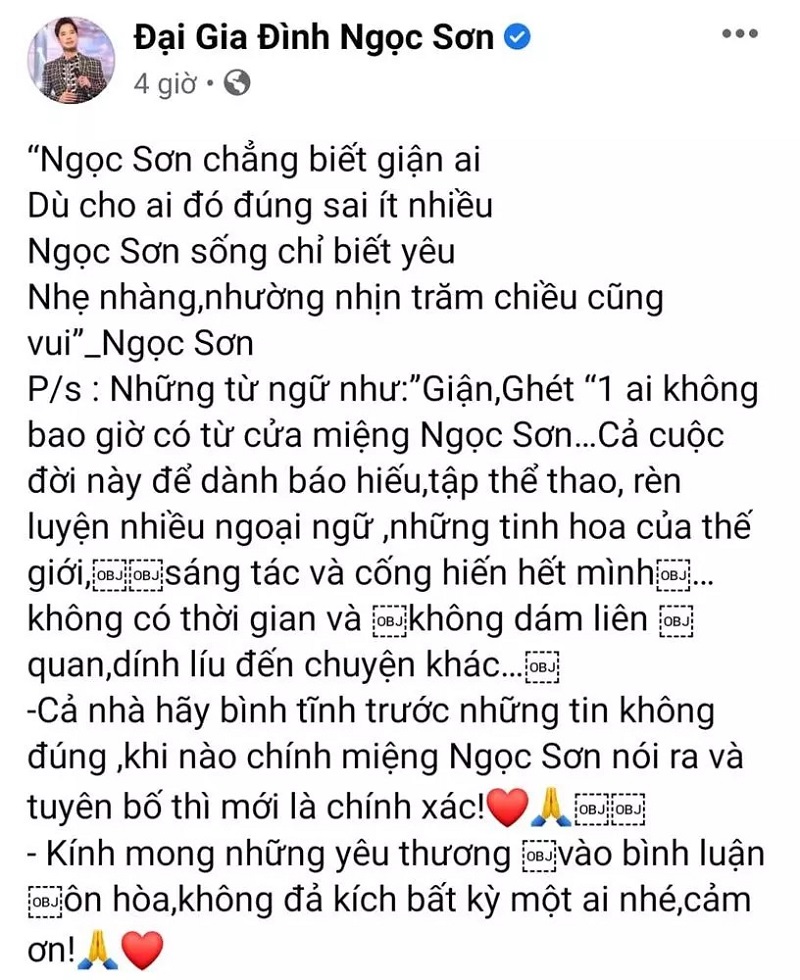 Tuy nhiên, danh ca Ngọc Sơn đã có bài đăng phủ nhận (ảnh chụp màn hình) Tuy nhiên, danh ca Ngọc Sơn đã có bài đăng phủ nhận (ảnh chụp màn hình)