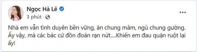 Ngọc Hà tiết lộ tình trạng vợ chồng hiện tại (Ảnh: Chụp màn hình). Ngọc Hà tiết lộ tình trạng vợ chồng hiện tại (Ảnh: Chụp màn hình).