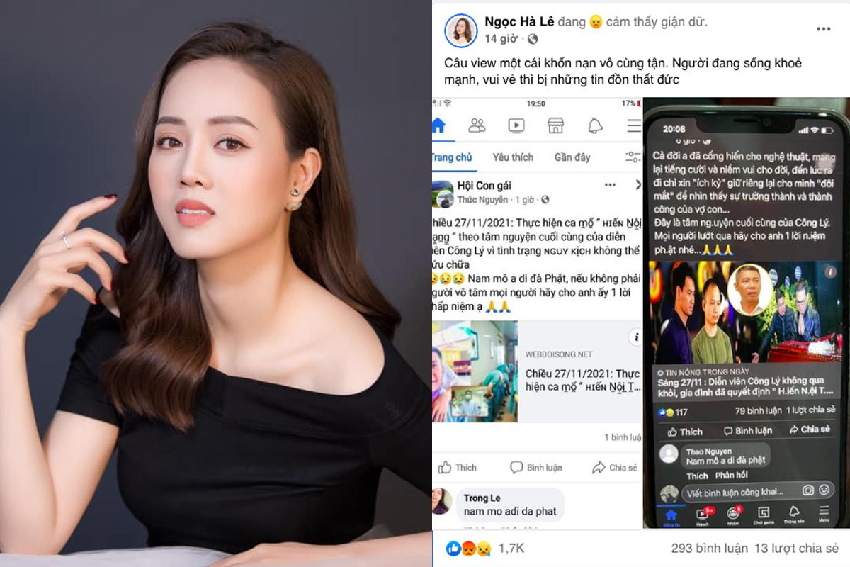 Bà xã Công Lý từng không ít lần lên tiếng đính chính tình hình sức khoẻ của chồng trước những tin đồn qua đời (Ảnh: Chụp màn hình) Bà xã Công Lý từng không ít lần lên tiếng đính chính tình hình sức khoẻ của chồng trước những tin đồn qua đời (Ảnh: Chụp màn hình)