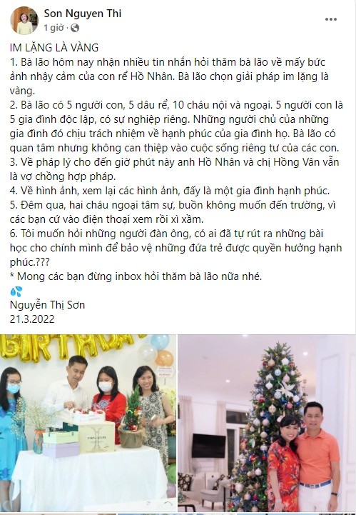 Mẹ vợ doanh nhân Hồ Nhân lên tiếng giữa tin đồn con rể cặp kè với tình trẻ (Ảnh: Chụp màn hình) Mẹ vợ doanh nhân Hồ Nhân lên tiếng giữa tin đồn con rể cặp kè với tình trẻ (Ảnh: Chụp màn hình)