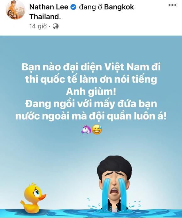 Nathan Lee muốn ‘đội quần' vì trình độ tiếng Anh của một số người đẹp Việt khi đi thi quốc tế (Ảnh: Internet) Nathan Lee muốn ‘đội quần' vì trình độ tiếng Anh của một số người đẹp Việt khi đi thi quốc tế (Ảnh: Internet)