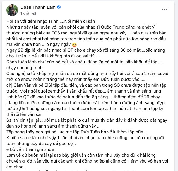 Nguyên văn bài chia sẻ của Thanh Lam khi nhắc về Đức Tuấn (Ảnh: Chụp màn hình) Nguyên văn bài chia sẻ của Thanh Lam khi nhắc về Đức Tuấn (Ảnh: Chụp màn hình)