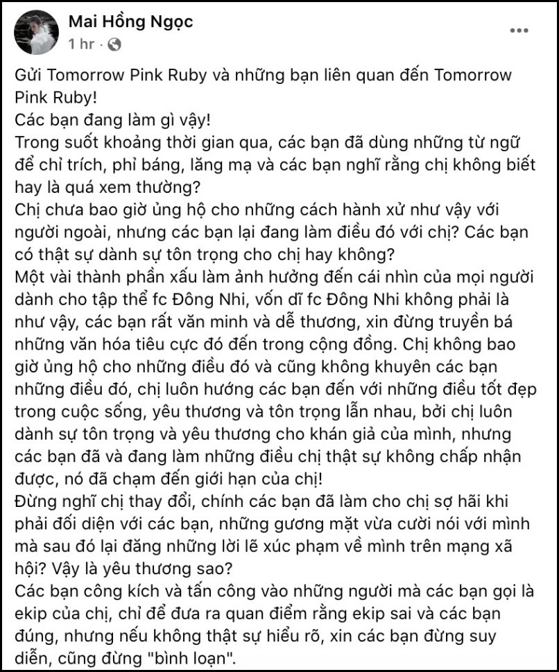 Khôn hay dại: Đông Nhi tuyên chiến với 'fan cứng', ‘chốt’ 1 câu khét lẹt khi bị góp ý phải ‘sửa nết’? - Ảnh 1 Khôn hay dại: Đông Nhi tuyên chiến với 'fan cứng', ‘chốt’ 1 câu khét lẹt khi bị góp ý phải ‘sửa nết’? - Ảnh 1