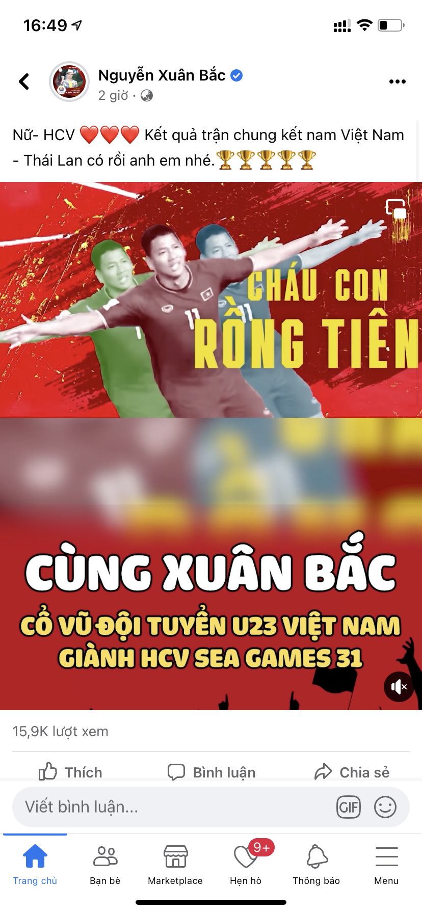 Sao Vbiz trước giờ bóng lăn: Xuân Bắc dự đoán tỉ số 2-1, Nam Thư - Trọng Trinh ra tận sân - Ảnh 4 Sao Vbiz trước giờ bóng lăn: Xuân Bắc dự đoán tỉ số 2-1, Nam Thư - Trọng Trinh ra tận sân - Ảnh 4