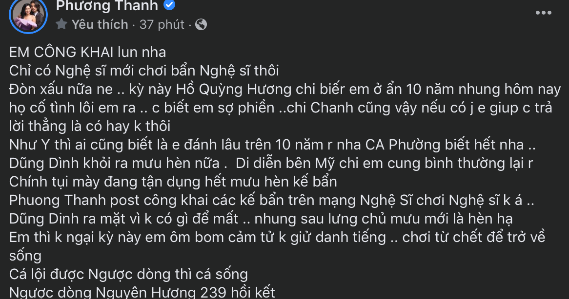 Phương Thanh xác nhận hành vi 'côn đồ' với 1 nữ nghệ sĩ Vbiz, 'cầu cứu' Hồ Quỳnh Hương 'hòng' thoát thân?  2