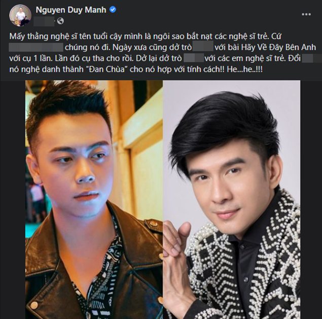 Duy Mạnh lên tiếng giữa lùm xùm của Đan Trường khiến cư dân mạng chú ý (Ảnh: Internet) Duy Mạnh lên tiếng giữa lùm xùm của Đan Trường khiến cư dân mạng chú ý (Ảnh: Internet)