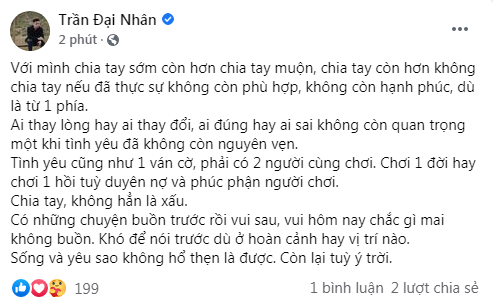 Đại Nhân cũng lên tiếng Đại Nhân cũng lên tiếng